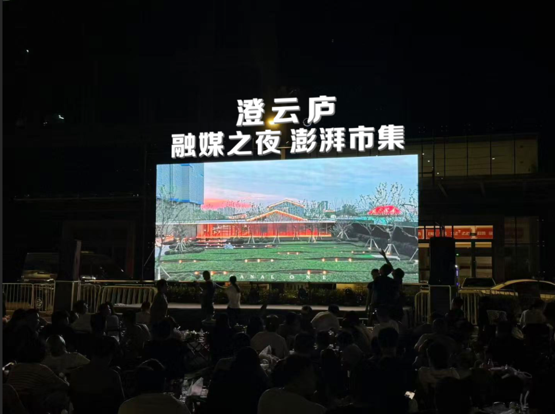 开始了！开始了！开始了！