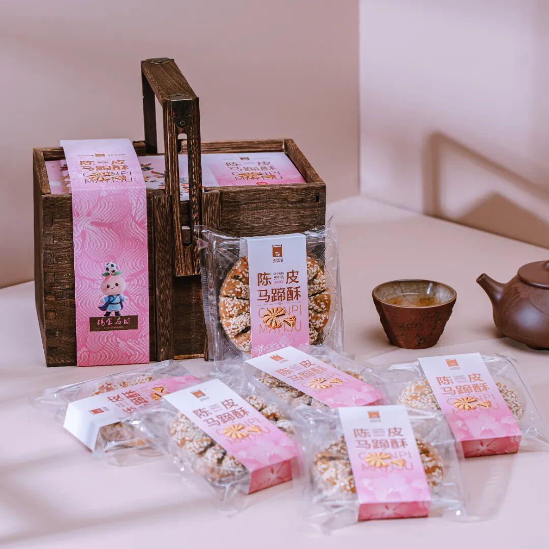 开始了！开始了！开始了！