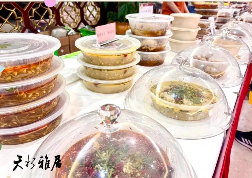 开始了！开始了！开始了！