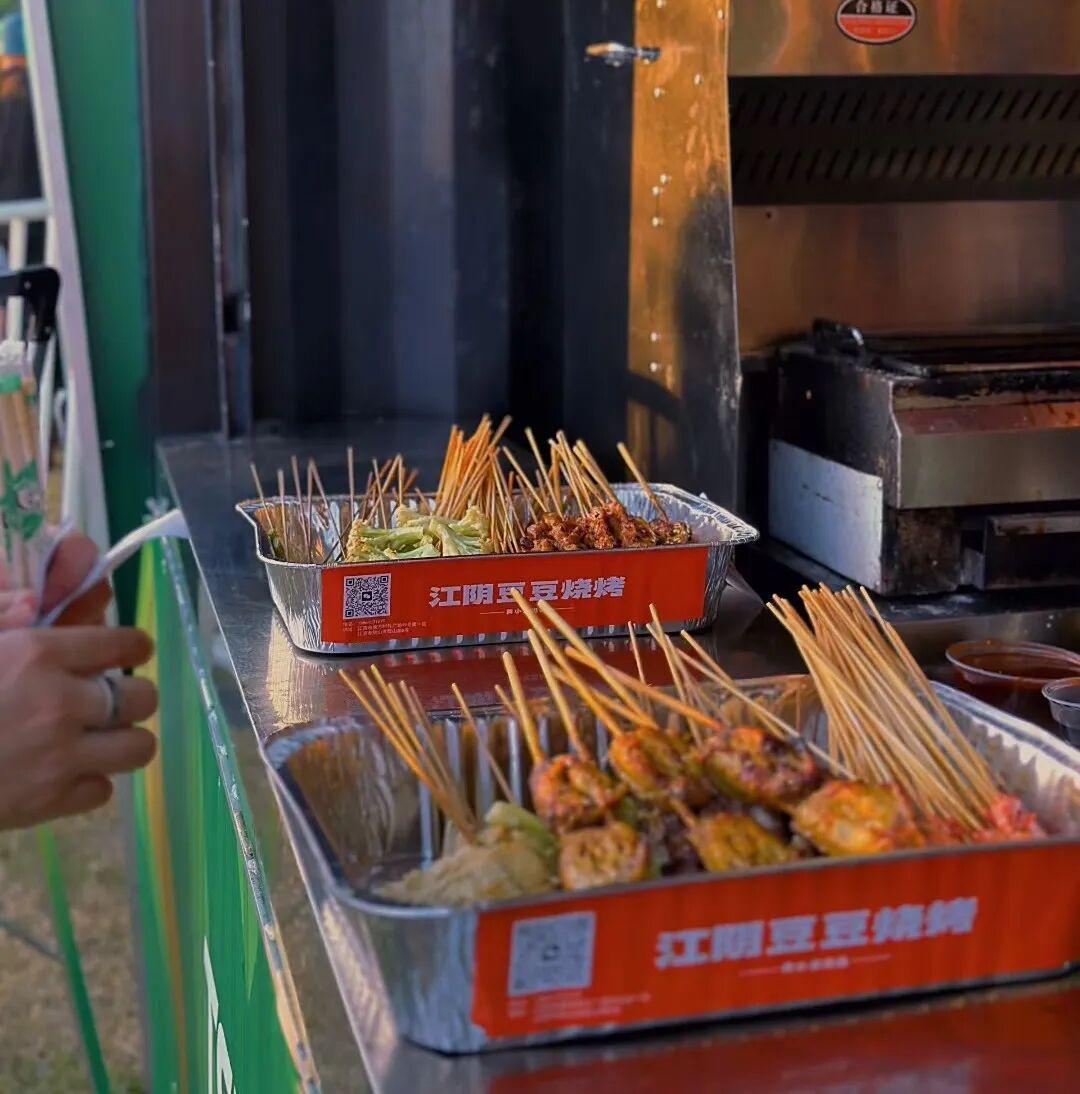 开始了！开始了！开始了！