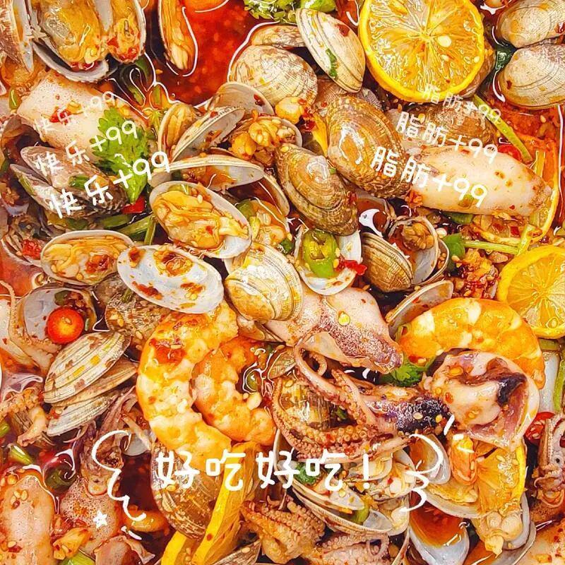 开始了！开始了！开始了！