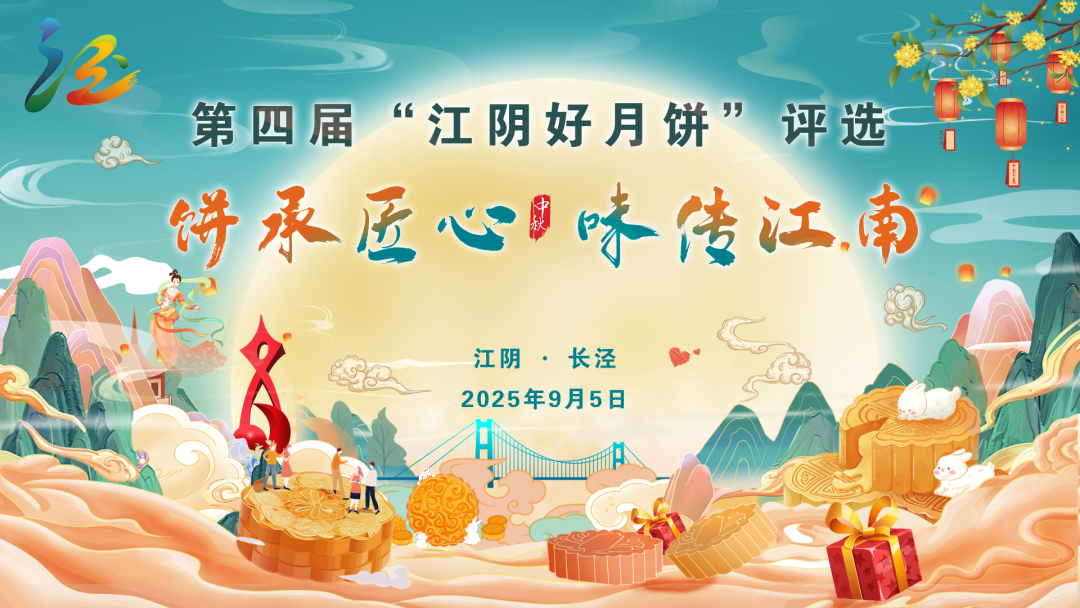 开始了！开始了！开始了！