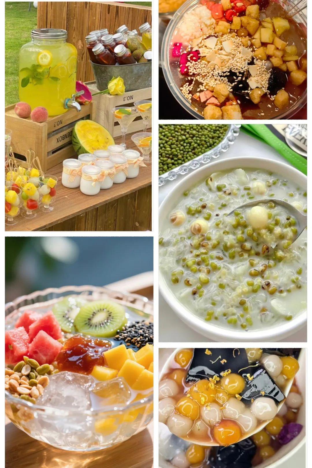 开始了！开始了！开始了！