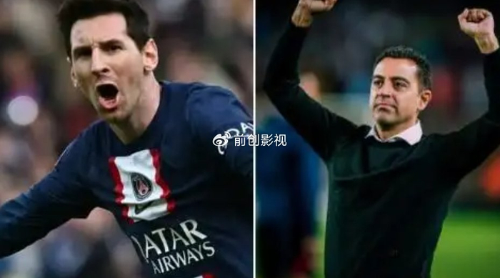 开云体育下载-哈维捅破窗户纸：梅西回不来不是钱的事，是拉波尔塔怕“权力仗”|莱昂内尔·梅西|巴塞罗那|世界杯|巴萨|足球_新浪体育_新浪新闻