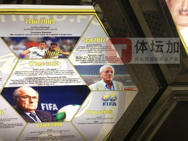 1633916776874099441.jpg 开云体育官网-国足抵达沙特首堂训练课 全员参训蒿俊闵李磊单练